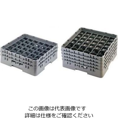CAMBRO 36仕切 ステムウェアラック 36S1114 1個 62-6593-64（直送品）