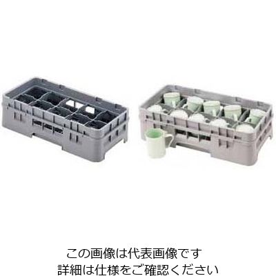 CAMBRO 8仕切カップラック ハーフ 8HC414 1個 62-6593-85（直送品）