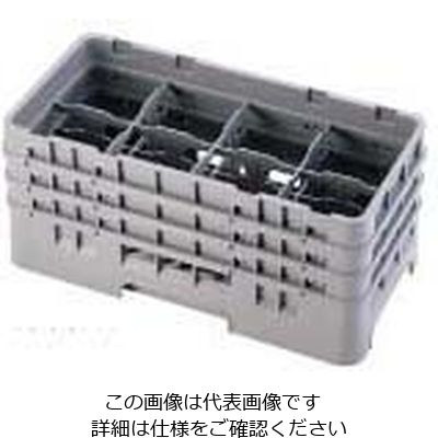 CAMBRO 8仕切 ステムウェアラック ハーフ 8HS800 1個 62-6594-11（直送品）