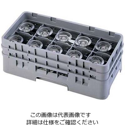 CAMBRO 10仕切 ステムウェアラック ハーフ 10HS800 1個 62-6594-17（直送品）