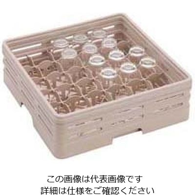 遠藤商事 レーバン グラスラック フルサイズ 36-164-T 1個 62-6594-59（直送品）