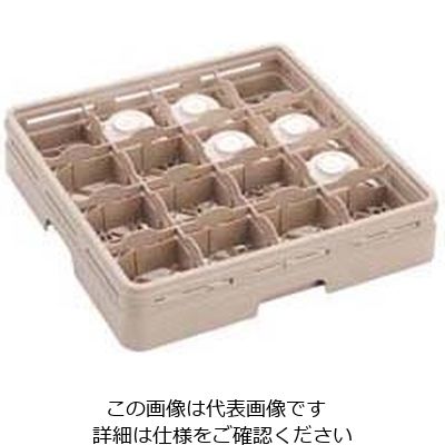 遠藤商事 レーバン カップラック フルサイズ 20-79-C 1個 62-6594-75（直送品）