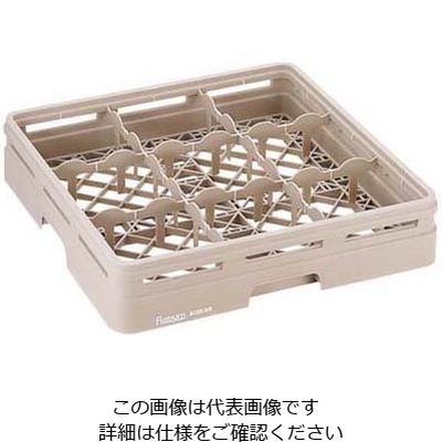 遠藤商事 レーバン ステムウェアラック フルサイズ 9-146-S 1個 62-6594-84（直送品）