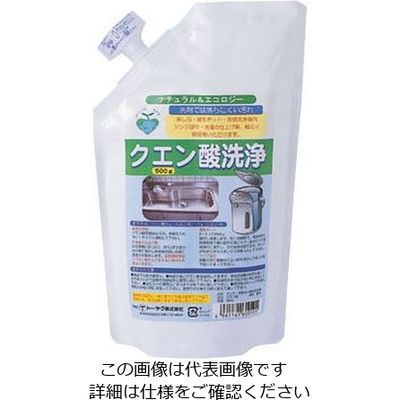 アズワン クエン酸洗浄 500g 62-6608-28 1個（直送品）