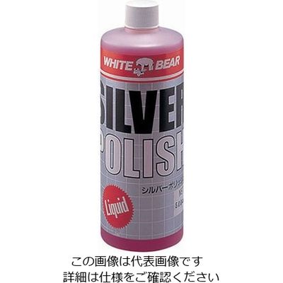 ホワイトプロダクト シルバーポリッシュ リキッドタイプ 500ml No.154-W 1個 62-6608-81（直送品）