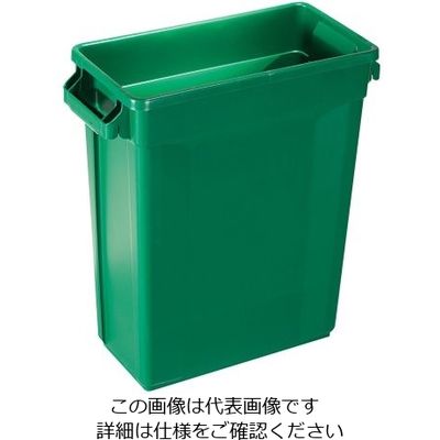 Trust トラスト スリムレクタングルコンテナ 60L グリーン 1211 1個 62-6615-92（直送品）