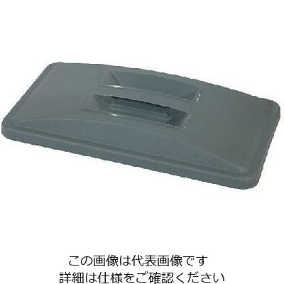 Trust トラスト スリムレクタングルコンテナ用 ハンドル付トップ 1643 1個 62-6616-08（直送品）