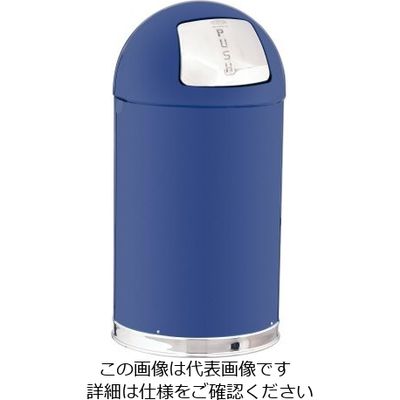 Trust トラスト ラウンドトップ ダストボックス 56L ブルー 2363 1個 62-6616-34（直送品）