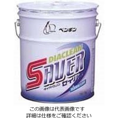ペンギンワックス 強力アルカリ洗浄剤 ダイヤクリン・セイバー 62-6611-36 1個（直送品）