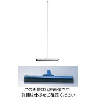 遠藤商事 カーライルフロアスクイージー ハンドル付 24吋 ブルー 41568 1本 62-6612-89（直送品）