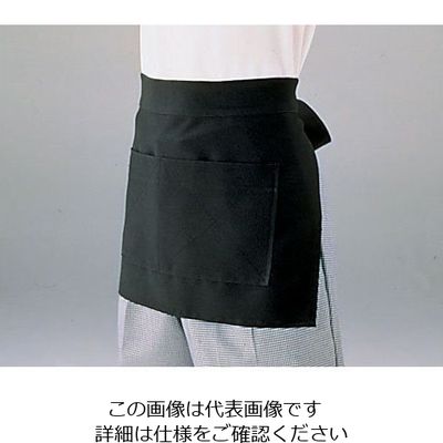 遠藤商事 ショートエプロン 黒 SB82-1 1枚 62-6644-26（直送品）