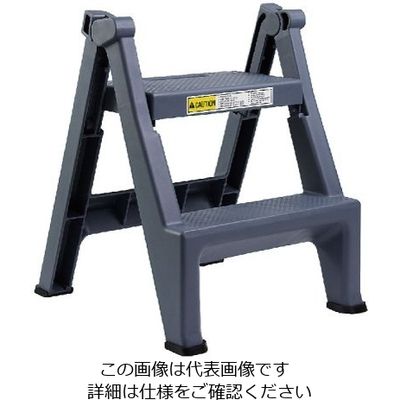 Trust トラスト 折りたたみステップツール 2段 6932 グレー 62-6611-84 1台（直送品）