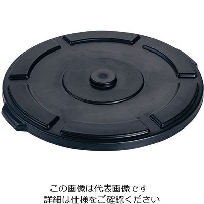 Trust トラスト ラウンドコンテナ用蓋 ブラック(1013用) 1613 1個 62-6615-63（直送品）