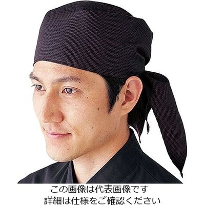 遠藤商事 和風三角巾帽子 黒×エンジ SK91-2 1個 62-6641-73（直送品）