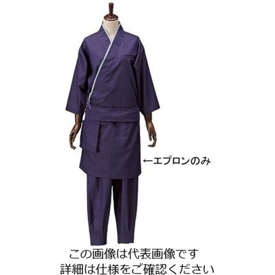 遠藤商事 男女兼用ブライトデニム腰下エプロン 紫 フリー SB110-2 1枚 62-6641-95（直送品）