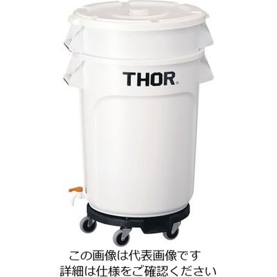 Trust トラスト 野菜水切コンテナセット 121L 8422 1個 62-6617-47（直送品）