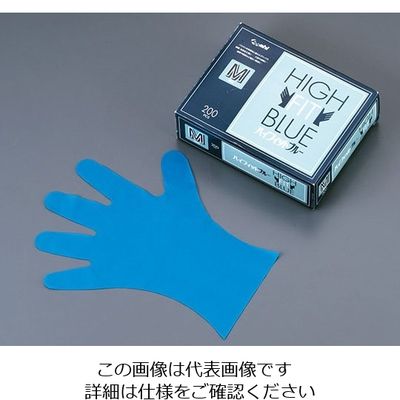 旭創業 ハイフィットブルー(ポリエチレン製) S 62-6627-25 1箱(200枚)（直送品）