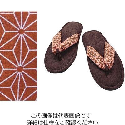 遠藤商事 hanao スリッパ 麻の葉柄 赤(10足入) 62-6625-71 1ケース(10足)（直送品）