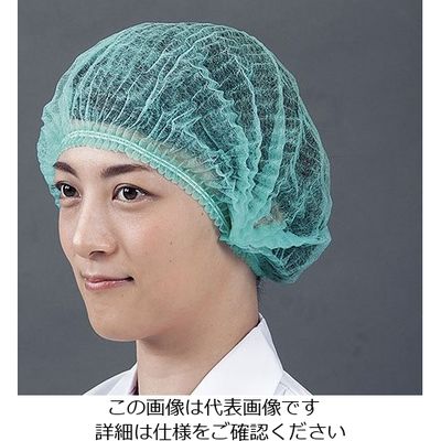 中部物産貿易 ザグ・キャップ(100枚入) 緑 62-6630-84 1箱(100枚)（直送品）