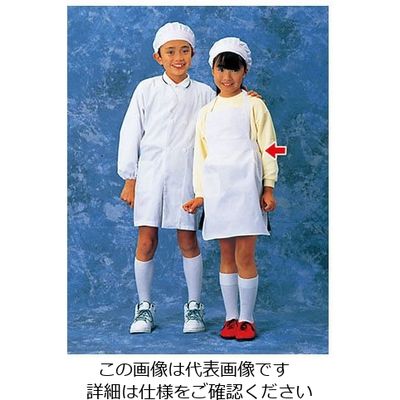 遠藤商事 学童給食衣(ホワイト) 4L SKV362 1枚 62-6636-27（直送品）