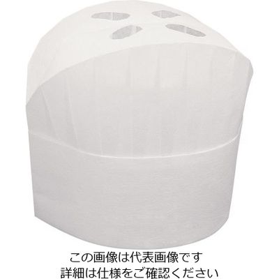 水野産業 オーバルシェフハット180(50枚入) BLOD-180 1ケース(50枚) 62-6637-71（直送品）