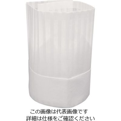 水野産業 プレミアムシェフハット250(10枚入) BLP-250 1ケース(10枚) 62-6637-70（直送品）
