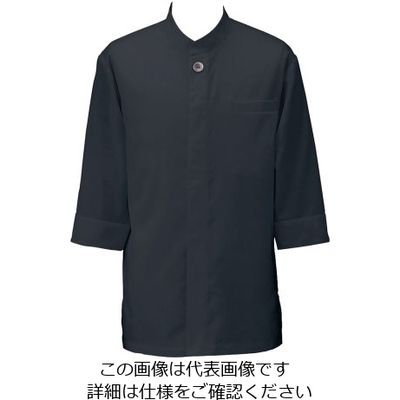 遠藤商事 アゼック和風コートシャツ・シングル ブラック S SLB910-4 1枚 62-6639-32（直送品）
