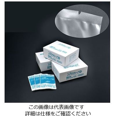 クリロン化成 高機能五層チューブ袋 シグマチューブ60 (100枚入) GT-1828 1ケース(100枚) 62-6646-72（直送品）