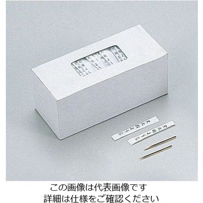 松尾物産 業務用黒文樹完封楊枝(1箱1000本入) 62-6651-68 1ケース(1000本)（直送品）