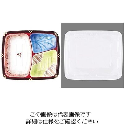 遠藤商事 ワンウェイ 耐熱お弁当容器 三彩(蓋付・50セット入) T-24 1ケース(50セット) 62-6652-30（直送品）