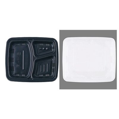 遠藤商事 ワンウェイ 耐熱お弁当容器 黒 （蓋付・50セット入） T-24 1ケース（50セット） 62-6652-31（直送品）