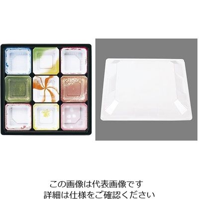 遠藤商事 ワンウェイ 耐熱お弁当容器 （高蓋付・50セット入） T-70-E 1ケース（50セット） 62-6652-34（直送品）