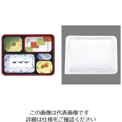 遠藤商事 ワンウェイ耐熱お弁当容器（50セット入） T-90-70-B 1ケース（50セット） 62-6652-36（直送品）
