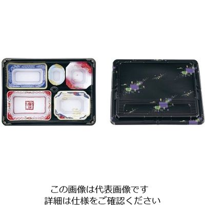 アヅミ産業 ワンウェイ 会席膳セット 蓋三彩 (20セット入) T-203 1ケース(20セット) 62-6652-40（直送品）