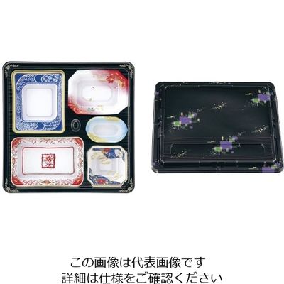 アヅミ産業 ワンウェイ 会席膳セット 蓋三彩 (20セット入) T-204 1ケース(20セット) 62-6652-41（直送品）