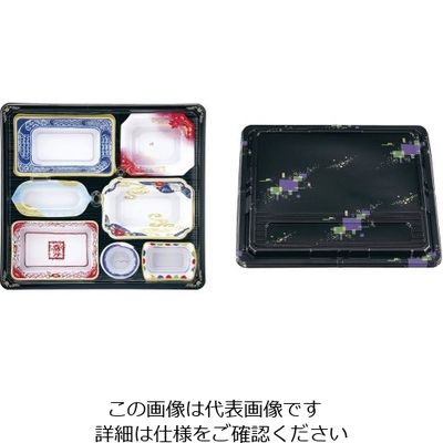 アヅミ産業 ワンウェイ 会席膳セット 蓋三彩 (20セット入) T-217 1ケース(20セット) 62-6652-43（直送品）