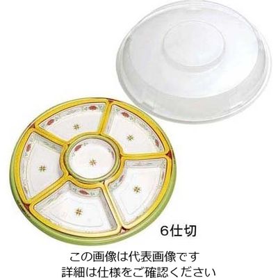 遠藤商事 丸型オードブル エメラルドセット (10セット入) TOM-420 1ケース(10セット) 62-6652-55（直送品）