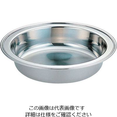 遠藤商事 UK18ー8バロン丸チェーフィング用 ウォーターパン13インチ 62-6660-35 1個（直送品）