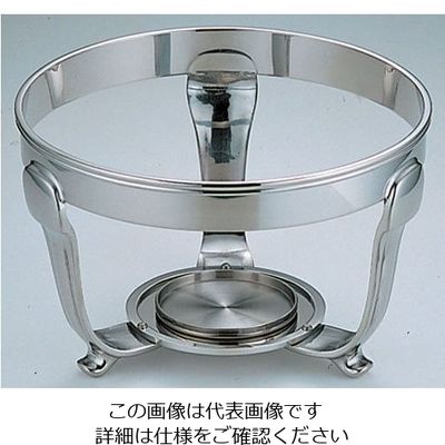 遠藤商事 UK18ー8バロン丸チェーフィング用 スタンド10インチ 62-6660-37 1個（直送品）