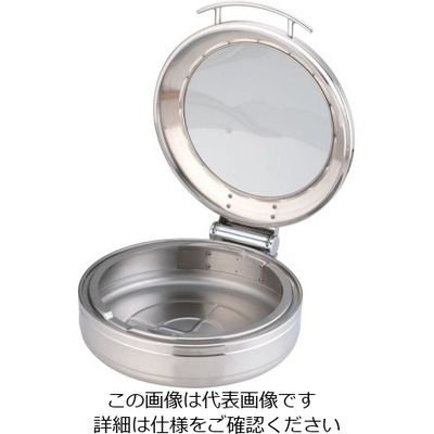 三宝産業 ロイヤル丸チェーフィング フードパン無 ガラスカバー式 大 J301 1個 62-6657-33（直送品）