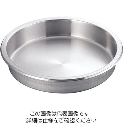 遠藤商事 KINGOチェーフィング用STフードパン 丸型用 62-6657-35 1個（直送品）