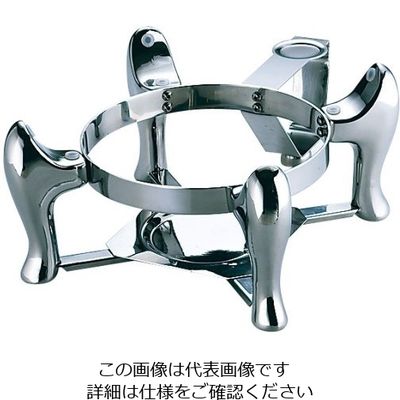 遠藤商事 KINGOチェーフィング用スタンド デラックスタイプ C20 62-6657-77 1個（直送品）