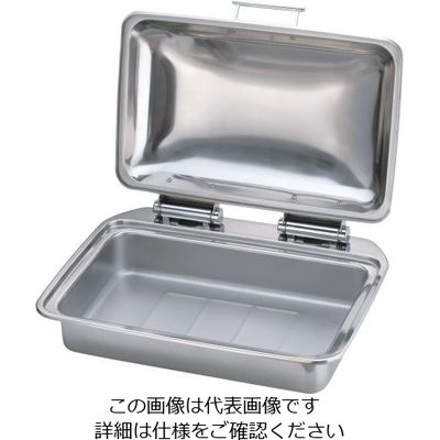三宝産業 KINGO IH角チェーフィング FP無 STカバー式1/1 D104G 1個 62-6657-80（直送品）