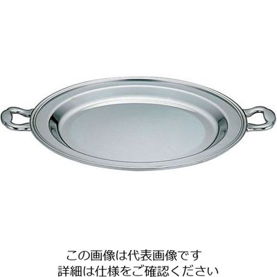 遠藤商事 UK18ー8バロン丸チェーフィング用 フードパン浅型13インチ 62-6660-31 1個（直送品）