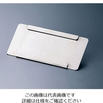 三宝産業 KINGOオープンスタイルチェーフイング 専用 メニュープレート 62-6657-98 1個（直送品）
