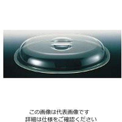 三宝産業 UKポリカ製小判チェーフィング用カバー 24インチ用 62-6660-68 1個（直送品）