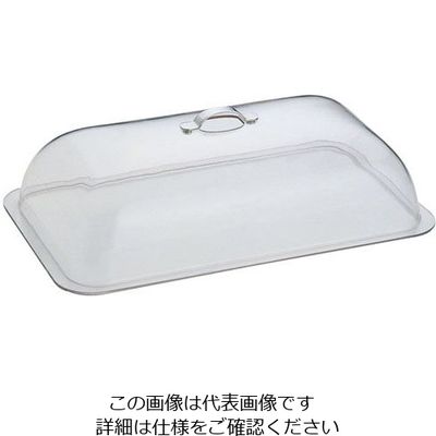 和田助製作所 SWポリカーボ角チェーフィング用カバー シングル 20インチ用 62-6660-98 1個（直送品）