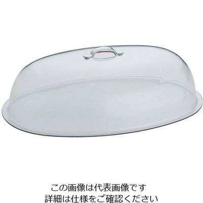 和田助製作所 SWポリカーボ小判チェーフィング用カバー 20インチ用 62-6661-08 1個（直送品）