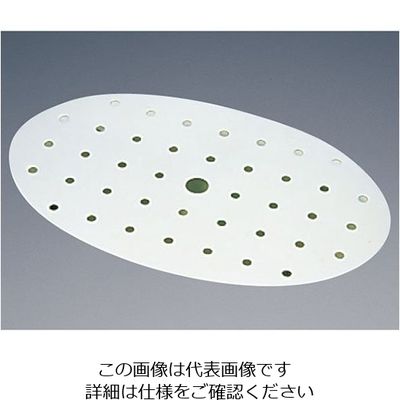 和田助製作所 SW18ー8小判チェーフィング用目皿 20インチ用 62-6661-17 1個（直送品）