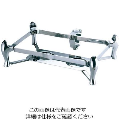 遠藤商事 KINGOチェーフィング用スタンド デラックスタイプ C60 62-6657-85 1個（直送品）